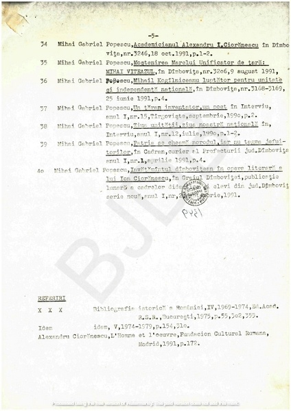 M-1349-5 - Fisa de scriitor MIHAI GABRIEL POPESCU